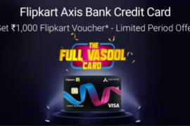 Flipkart Axis Bank Credit Card Visa Variant