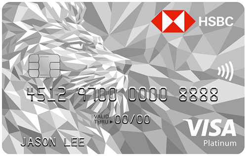 Card rewards credit hsbc HSBC Mastercard