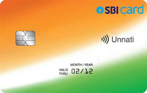 SBI Unnati Credit Card
