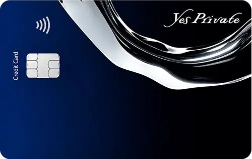 Best Low Interest Credit Cards 2026 Yes Private Prime Credit Card