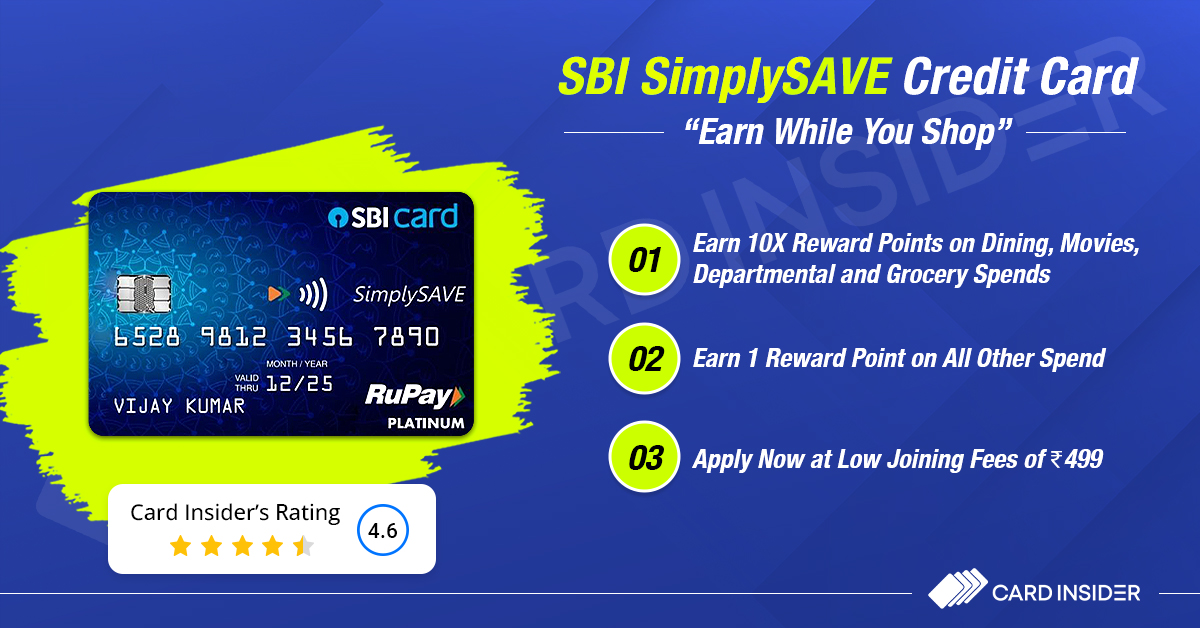 sbi-SIMPLYSAVE-Credit-Card-features-benefits