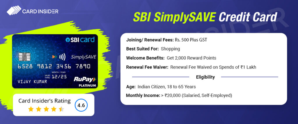sbi-SIMPLYSAVE-Credit-Card