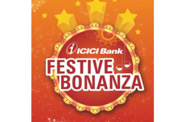 ICICI Bank Festive Bonanza Sale 2021