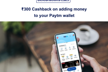 Get Rs. 300 Cashback On Loading your Paytm Wallet Using AmEx cards