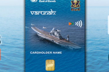 Bank of Baroda Varunah RuPay Credit Cards