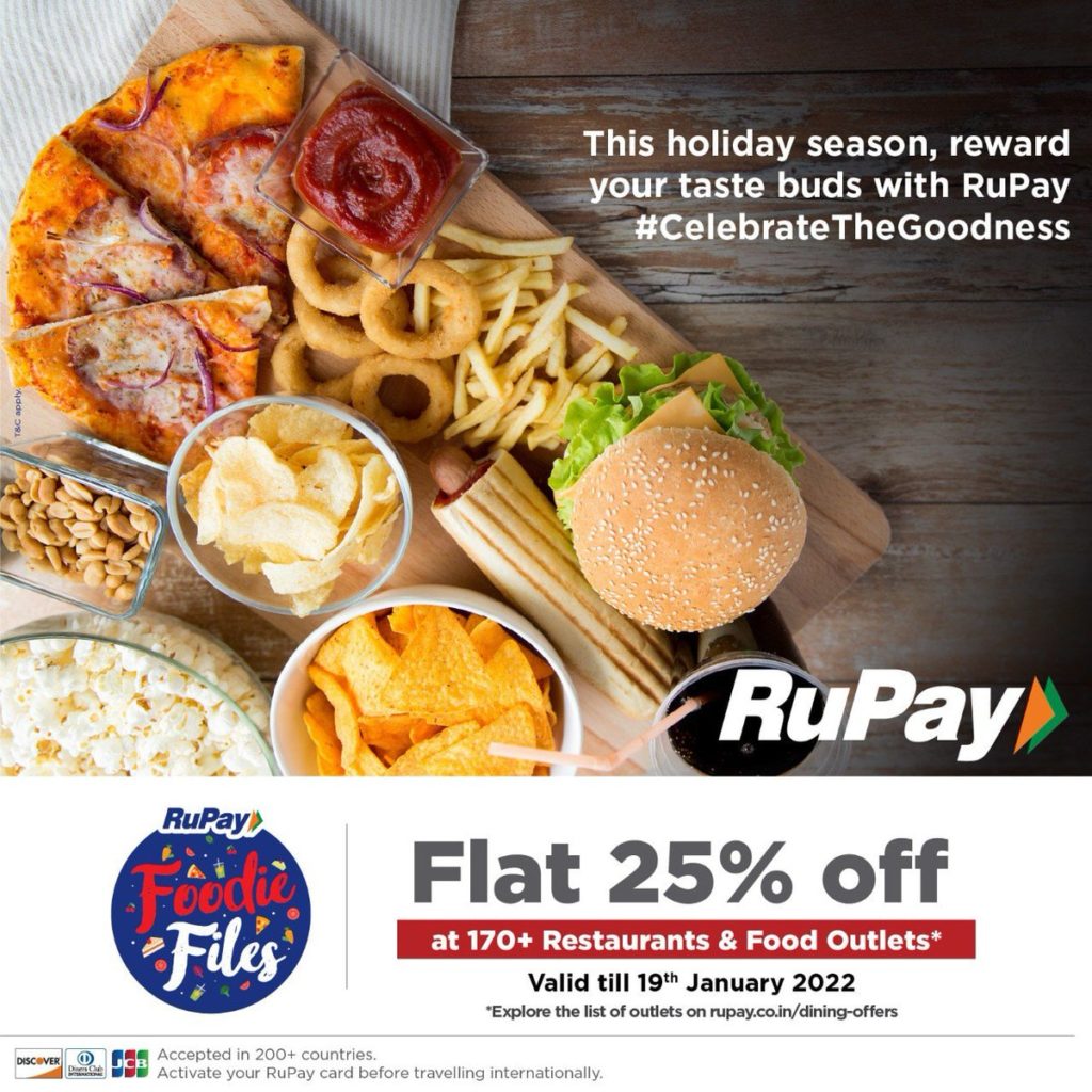 Rupay Dining Offer