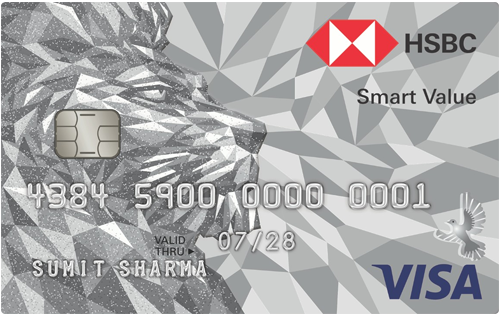 HSBC Smart Value Credit Card
