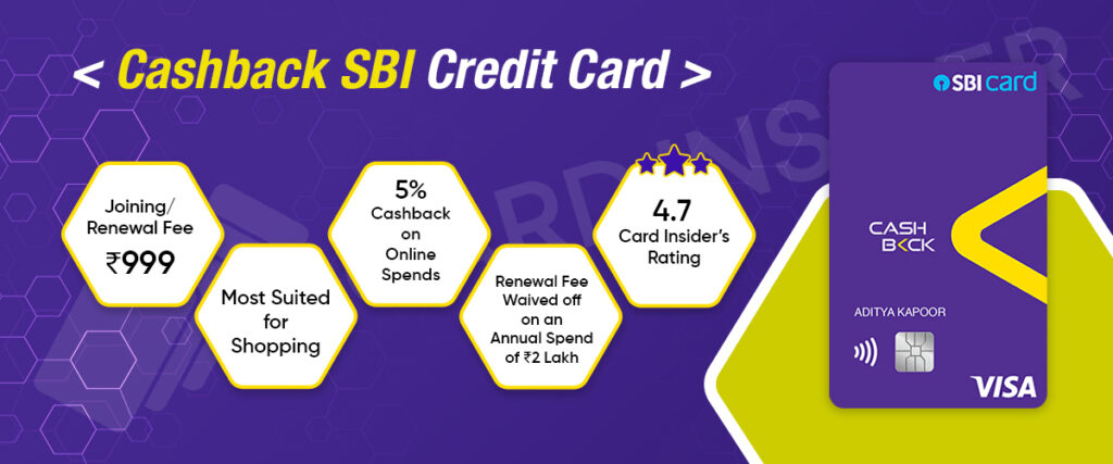 SBI-Cashback-Card