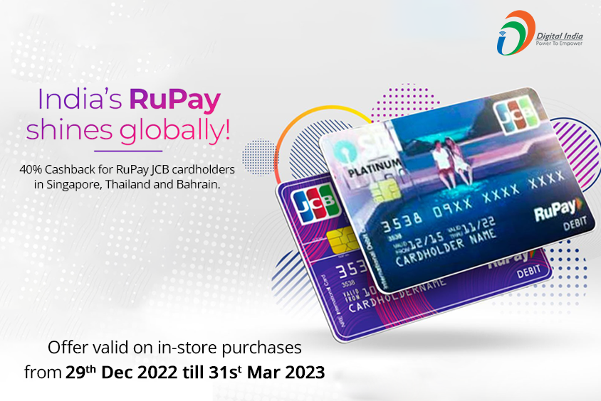 Get-40--Cashback-With-the-RuPay-JCB-Card-In-Selected-Countries-Featured