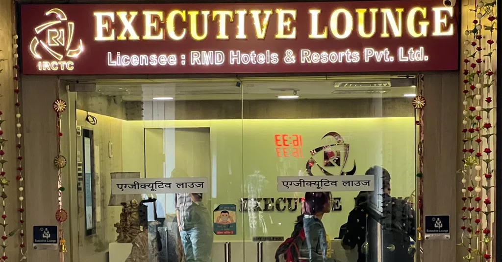 Executive IRCTC Lounge Access