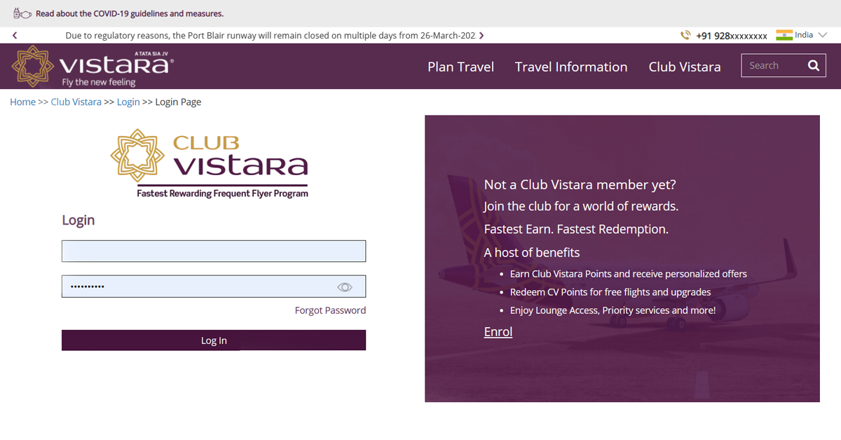 Visit the Air Vistara official website