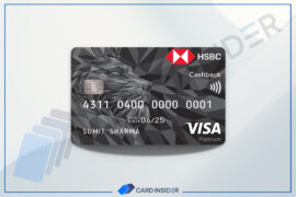 HSBC Has Updated the Features of HSBC Cashback Credit Card
