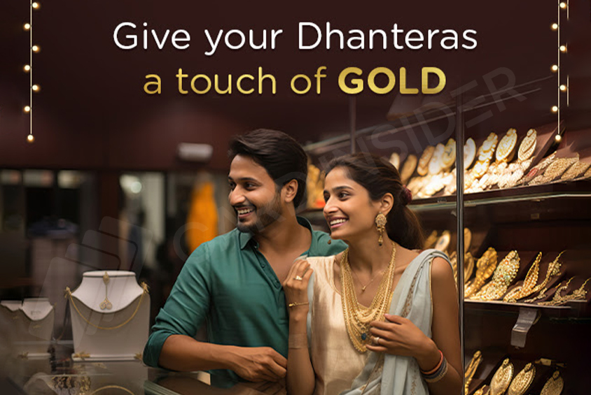 Dhanteras Credit Card Offers 2023