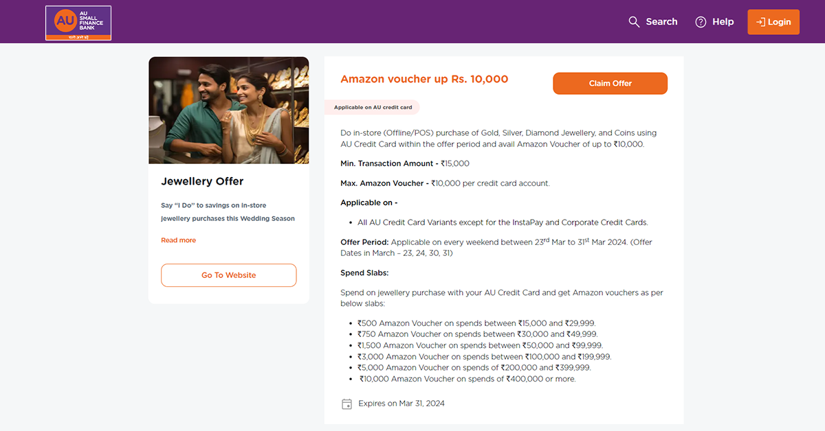 ₹10,000 Amazon Vouchers | AU Bank Credit Cards