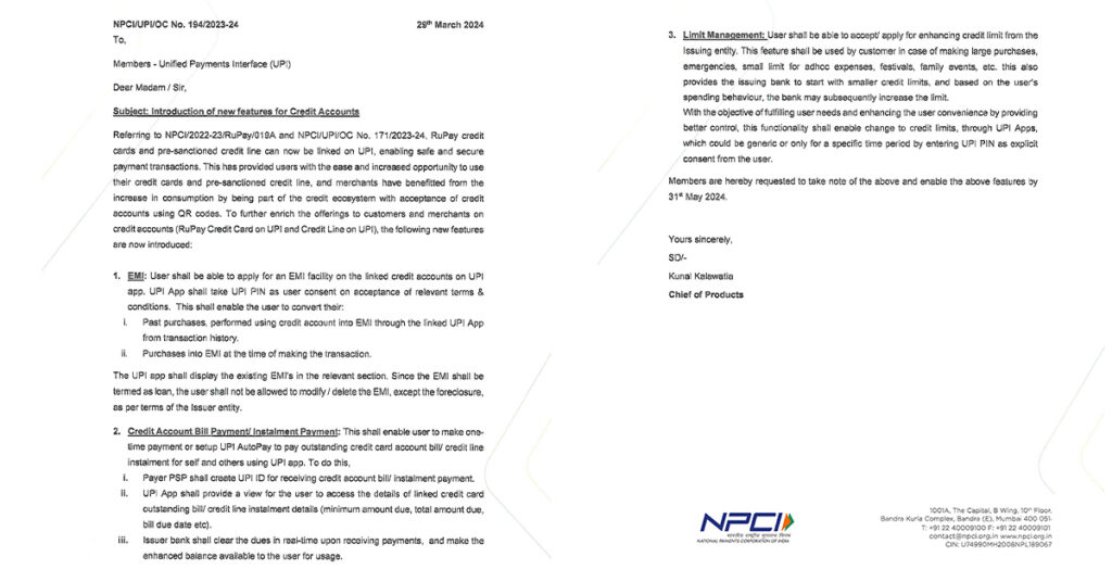 RuPay Credit Cards Linked with UPI official notification by NPCI