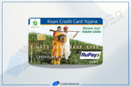 Kisan-Credit-Card