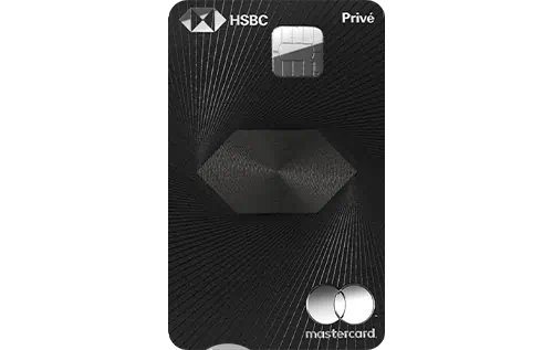 HSBC Privé Credit Card